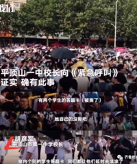 ����һ�߿�Ů��˺��ͬ����2�˴��⿨! У��: ����ʱ������Ϳ