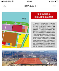 ���أ������ô����