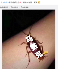 С����ҹ�����ʹ��û�뵽ҽ���ͳ������ͳ��ѡ�