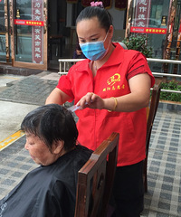 �߽�����Ժ��Ϊ��λ�����ṩ�������־Ը����