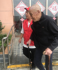 �߽�����Ժ��Ϊ��λ�����ṩ�������־Ը����