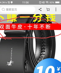 ���۸��᡿���Ա��򵽼ٻ������άȨ��