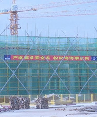 1203�ף�����������һ���÷���������9�½���