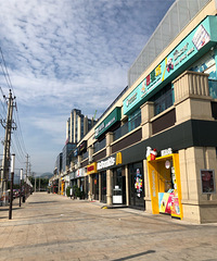 �����е�ɱ�ף�һ��С��Ϊ������������פ��