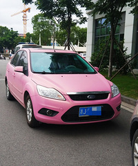 ���������ġ���ϵ�����ɫ�е�����ĸо�