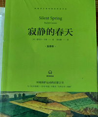 �۸��ᣬ���ǵĸ��²����м����£�һ���¶���Ǯ��