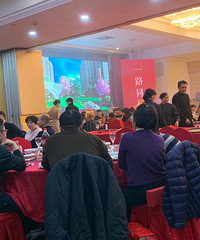 һ��ʼ����¥��̫���£�������㣡������Χ�������Ѷ�ȥ��