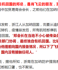 ̨���ϰ�����ع�����ȷ�