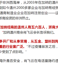 ̨���ϰ�����ع�����ȷ�