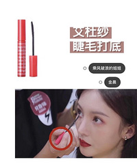 �˷����˵Ľ���ǣ���ױ̨�󹫿���