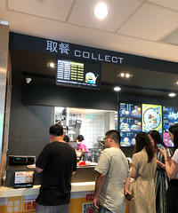 �ǹ�ҫ�����Ȼ�̳�û�������������͵�ʳ�ͺܻ�