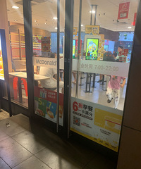 Ů�˹�Ȼ���޸���֮�����ŵ��Ŷ��Ʋ���