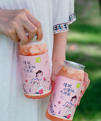 �ǰͿˡ���������coco��ϲ�衭������ζ��Ʒ���̵�