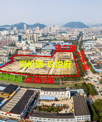 ��С�������̡��������У�����ȡ���������ױ����ø�