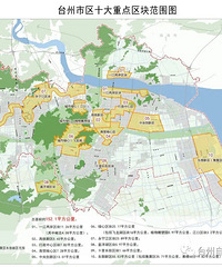 ̨����ʮ���ص������ǰ���ʲô��׼���������ģ�