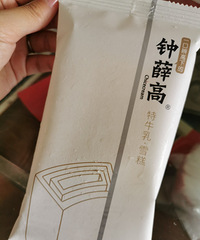 ����ɹ�ļ�������ʳ��Ӯ30Ԫ���Ѻ��