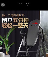 �ͼ�ת�õ�����һ̨������׵��