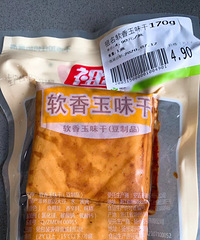 ��˽����ʳno44������ͷ�����