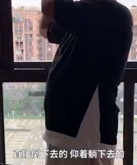 ʹ�ģ�14��Ů��׹����ĸ�ף���ǰ��46����ҵ�ϰ�ǿ�����ж�̥