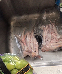 ��˽����ʳNo.44���ݼ�צ