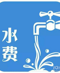 ���Ǽ�һ��ˮ��һ�����Ǯ�أ��ҼҾ�Ȼ����105��