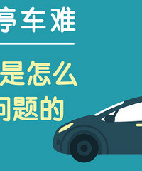 �����н����羱��Ħ�ǡ����õ�