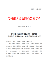 7�º�̨�ݱ�ɹ���ʵ��ȫװ���ˣ�����ѡ��ë����ȫװ��