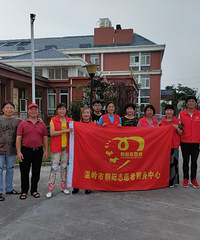 ���׵�εĹذ�