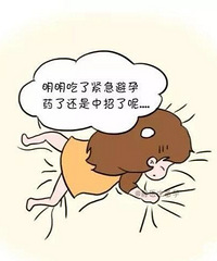 ���۸��᡿���⻳���ˣ����ѡ����������