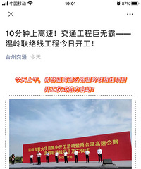 10�����ϸ��٣����������߿���