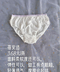 һƪ�˷���8��һ���������ڿ����ʵ������ѡ����������