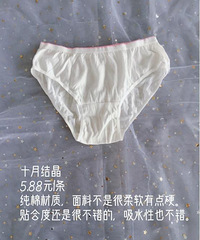 һƪ�˷���8��һ���������ڿ����ʵ������ѡ����������