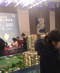 ��Ƴ�һ�ھ���1��4ֱ�ӷ�����������һ������͡����Է