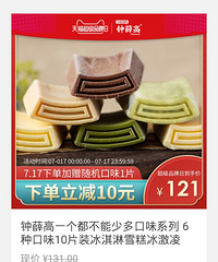 ��717ֵ����717���Խڣ��ó��ְ��ʣ�����ѩ�ⶼ�л