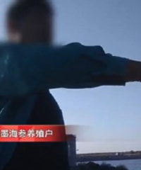 ����3��15���������ع⣡������������е�η���������������