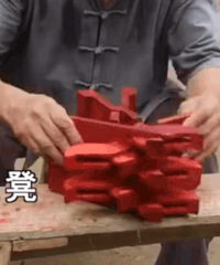 �����ء��й�үү���𵽹����ˣ�