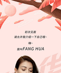 ����޻��Ǳ�Ϊʲô��ô�ܻ�ӭ��