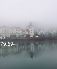 ̽����̶��-���»���· ��������������ƵĶ���ɽׯ