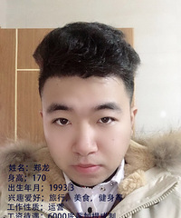 93GG����170��������Ӫ�����꽷��