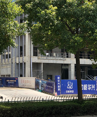 ��˵��ʢ��β�ˣ��Ҿ��������м���������ʩ����