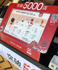 �������ɲݾ�Ȼ�ȹ���������û�뵽����Ȼ������5000�ҵ�