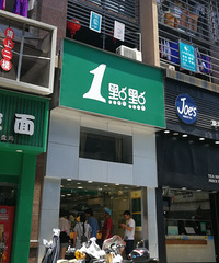 �̲�꿪���˵ط���ĺܺ�׬