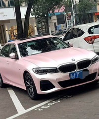 ��һ�ų������ۺ�ɫ��ҫ��