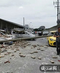 һ�ֿ�ǽ�嵹����20���������ң��г�ֱ���ҵ����ϣ�