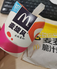 ֥ʿ�̵��������磬��Ϊ�����簮������ƷҪ��һ��