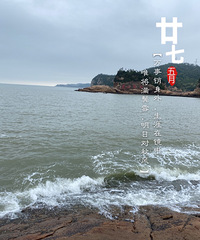 �ٵ���ͷ�ĵ���Ƭ�����������Ļ�ɴ��