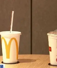 ���ˣ������𣬽�ֹʹ�ã������̳�����������...