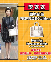 ����ʮ���ѡ��󸾰����ȫ���������ζ���������ǰ��̧����ͷ�ˣ�