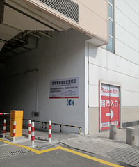 ŷ�г������ͣ���ɹ�ȥʽ��