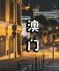 ���������ſ��ţ������������